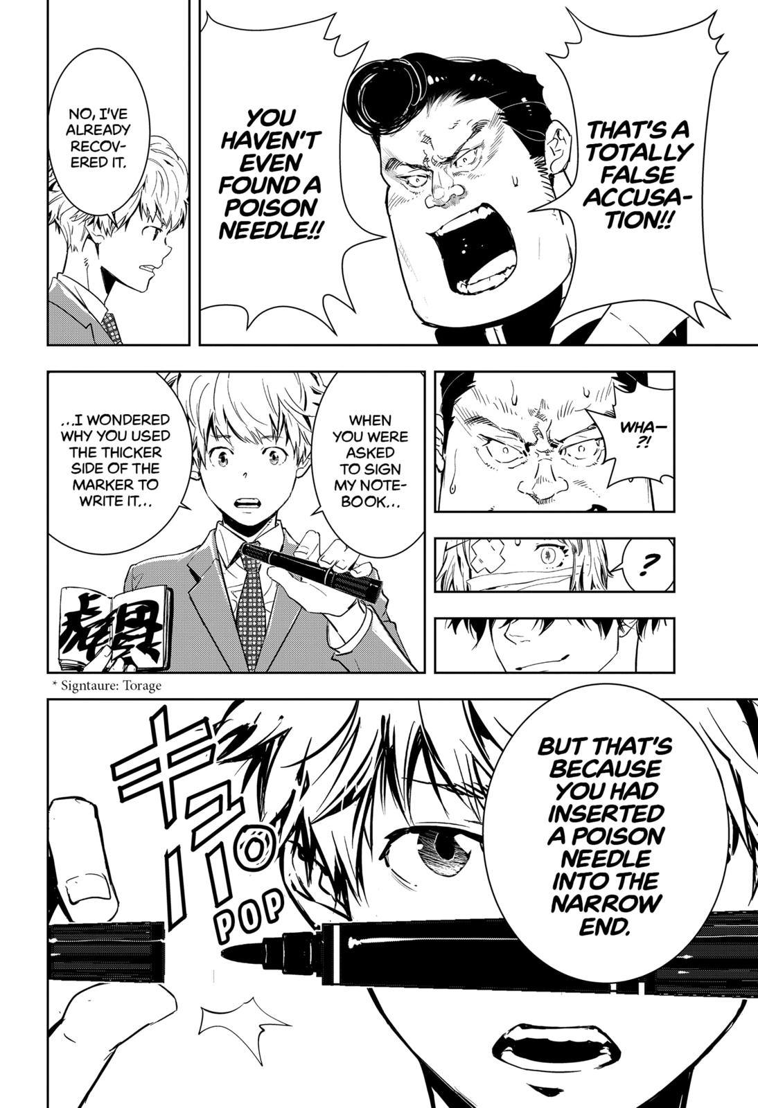 Kamonohashi Ron no Kindan Suiri Chapter 8 page 16 - Chapter 8