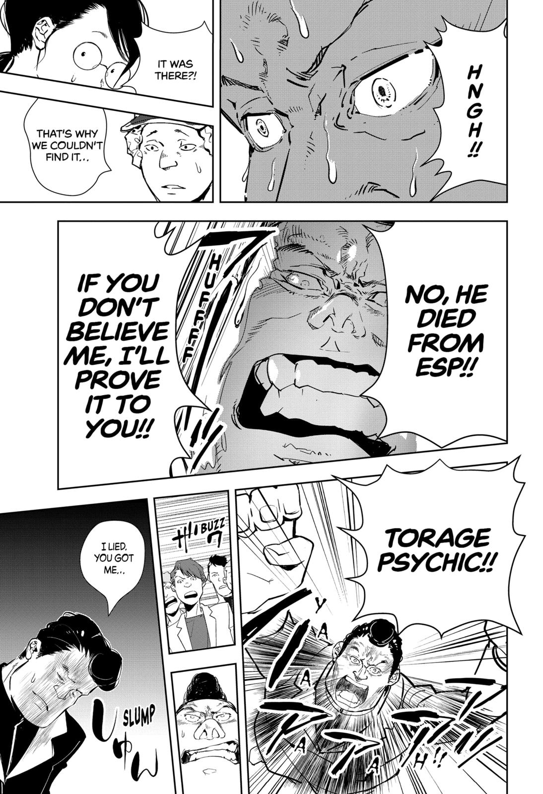 Kamonohashi Ron no Kindan Suiri Chapter 8 page 17 - Chapter 8
