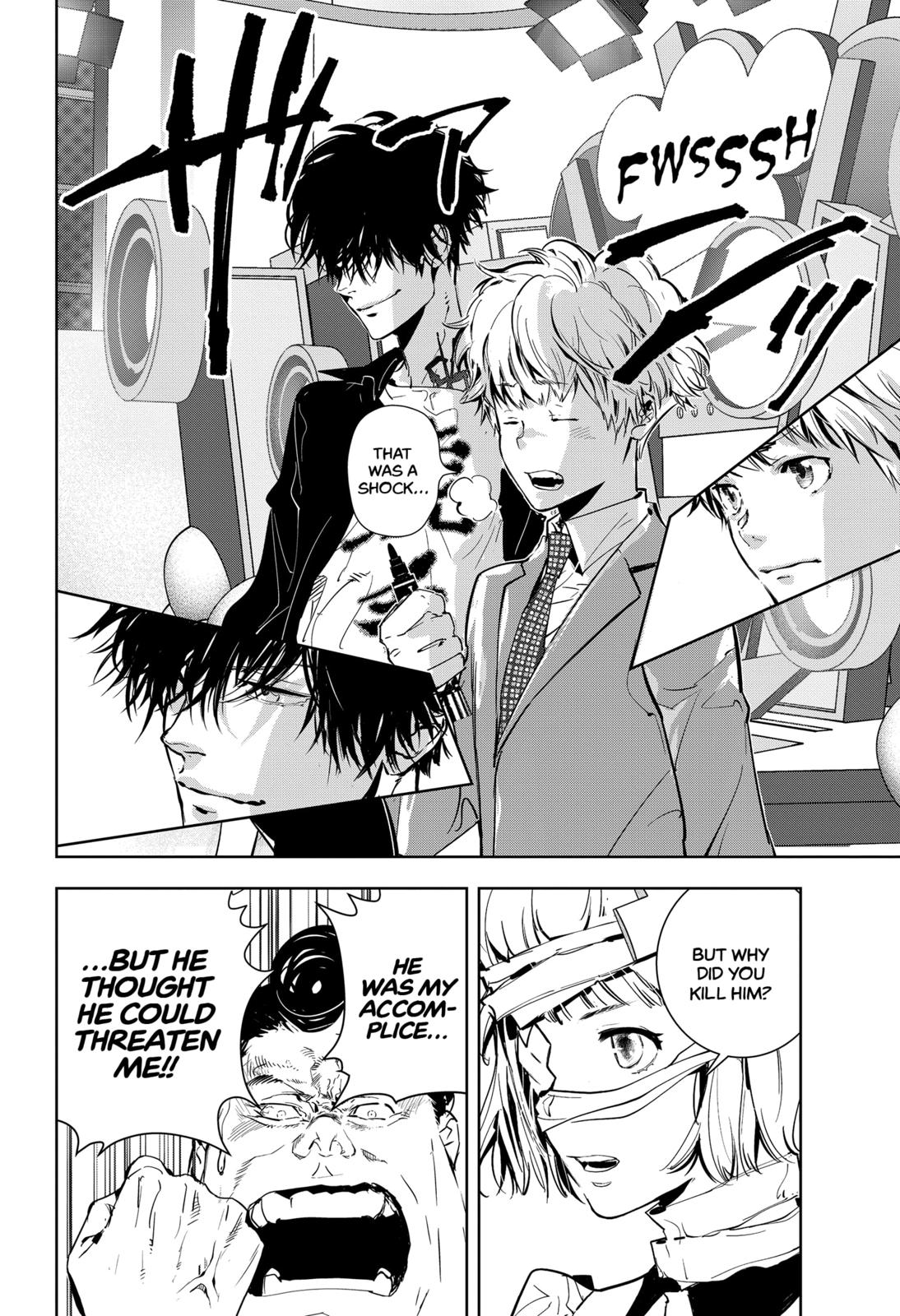 Kamonohashi Ron no Kindan Suiri Chapter 8 page 18 - Chapter 8