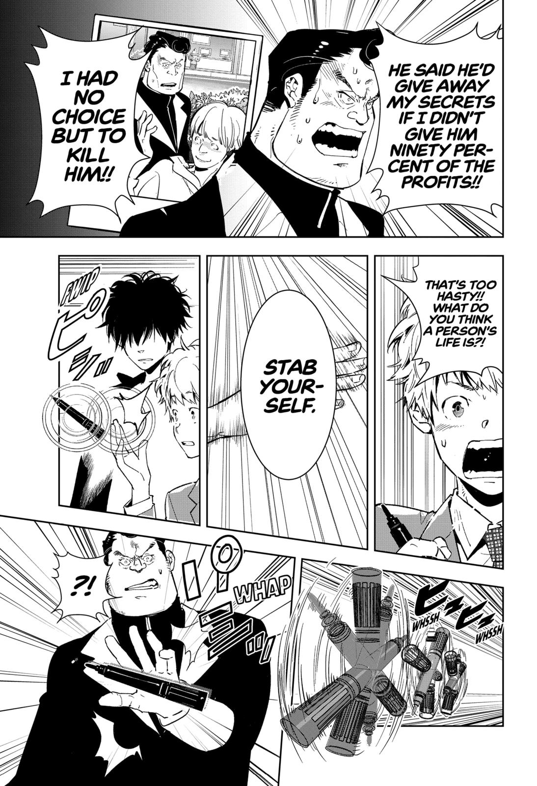 Kamonohashi Ron no Kindan Suiri Chapter 8 page 19 - Chapter 8