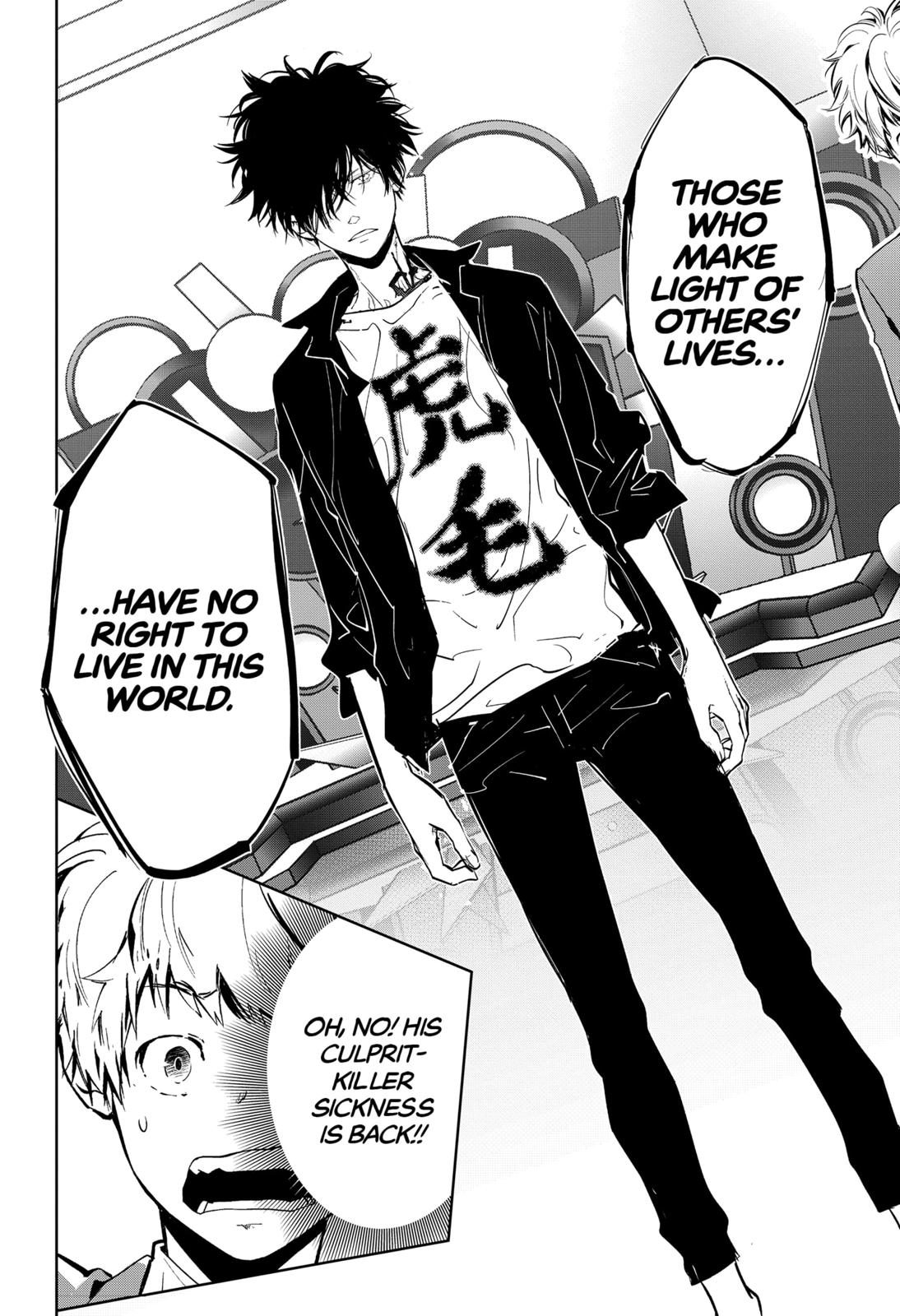 Kamonohashi Ron no Kindan Suiri Chapter 8 page 20 - Chapter 8