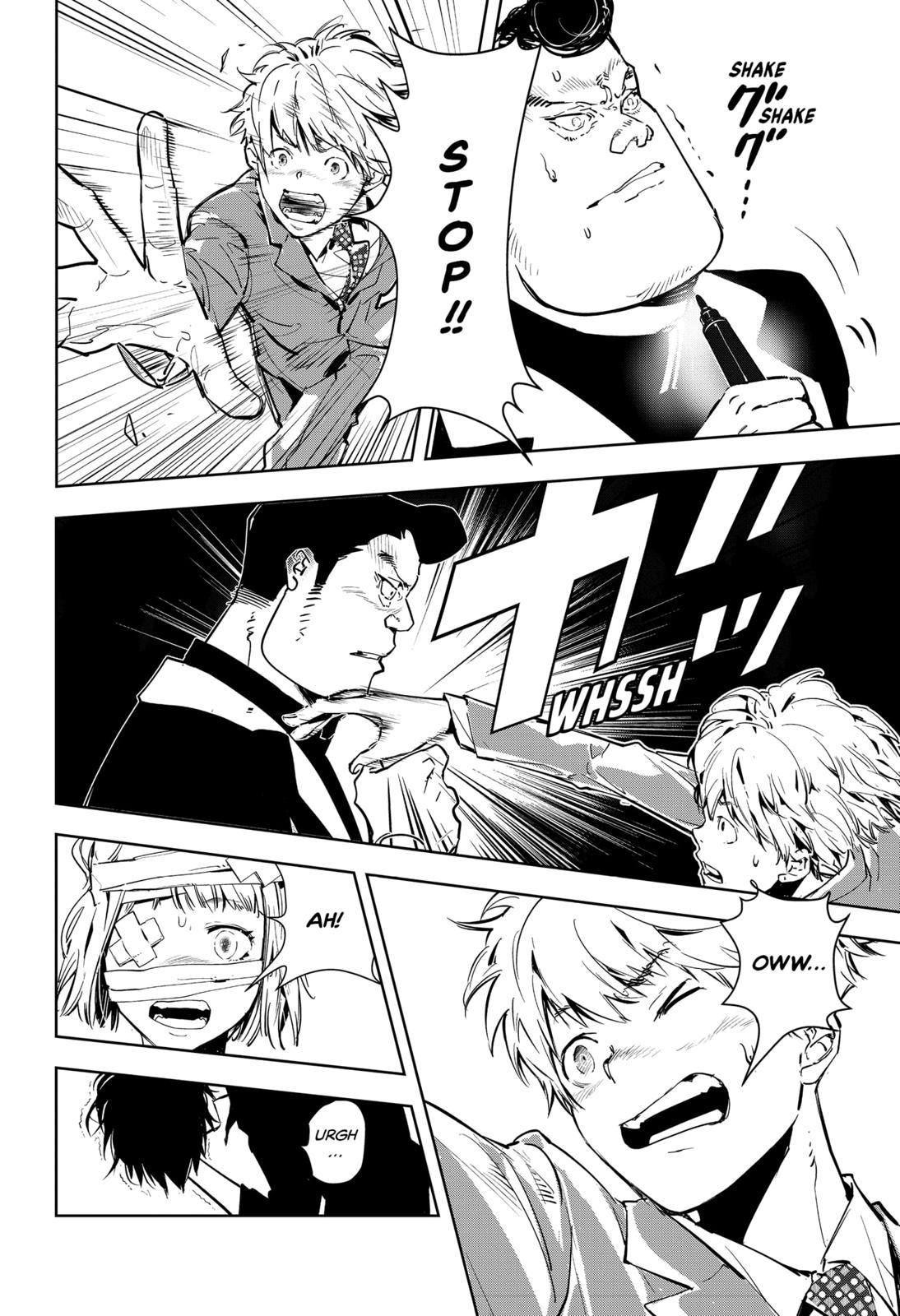 Kamonohashi Ron no Kindan Suiri Chapter 8 page 22 - Chapter 8