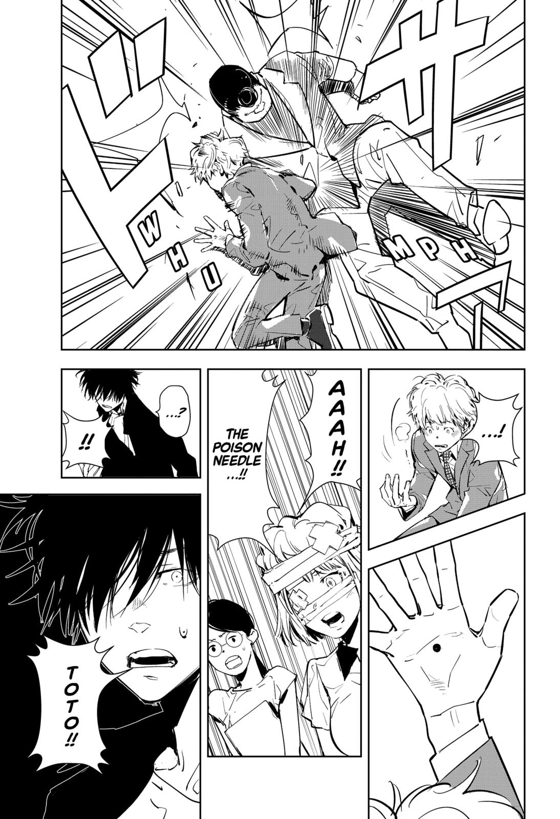 Kamonohashi Ron no Kindan Suiri Chapter 8 page 23 - Chapter 8