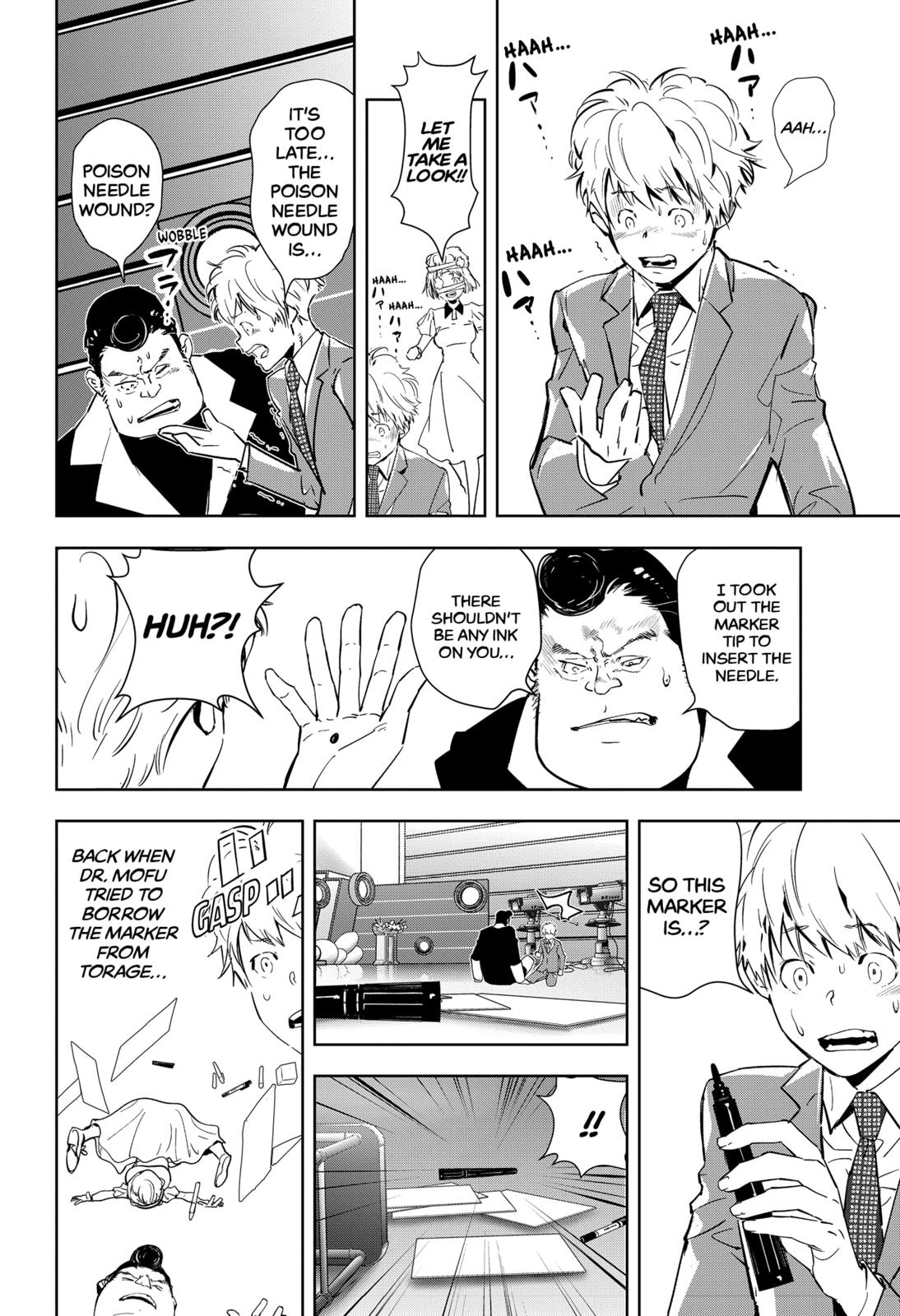 Kamonohashi Ron no Kindan Suiri Chapter 8 page 24 - Chapter 8