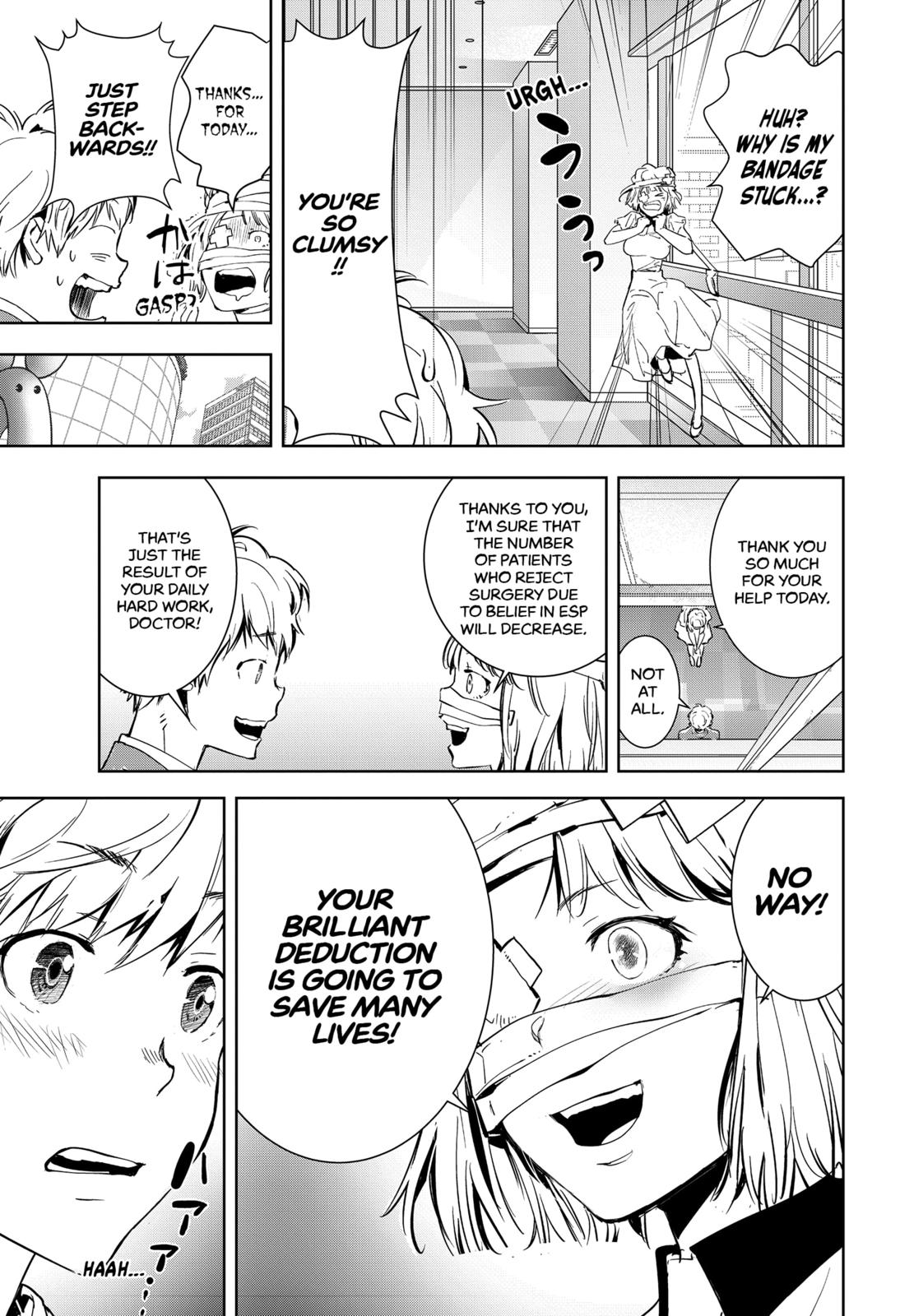 Kamonohashi Ron no Kindan Suiri Chapter 8 page 27 - Chapter 8