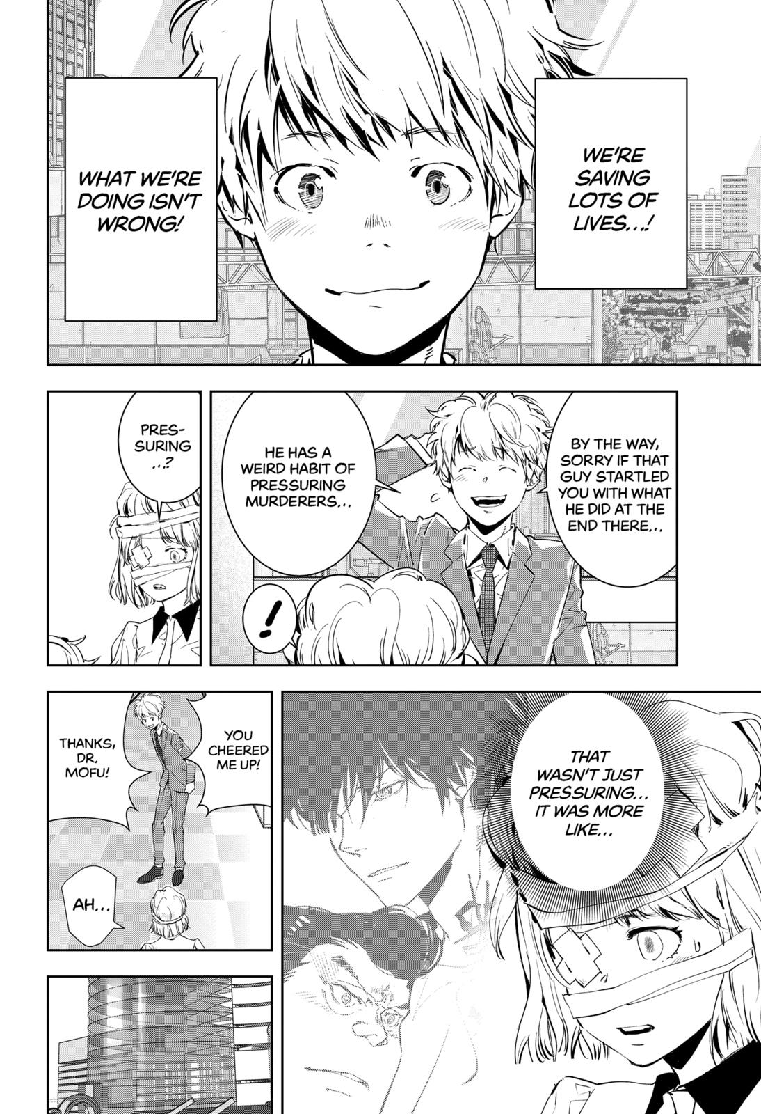 Kamonohashi Ron no Kindan Suiri Chapter 8 page 28 - Chapter 8