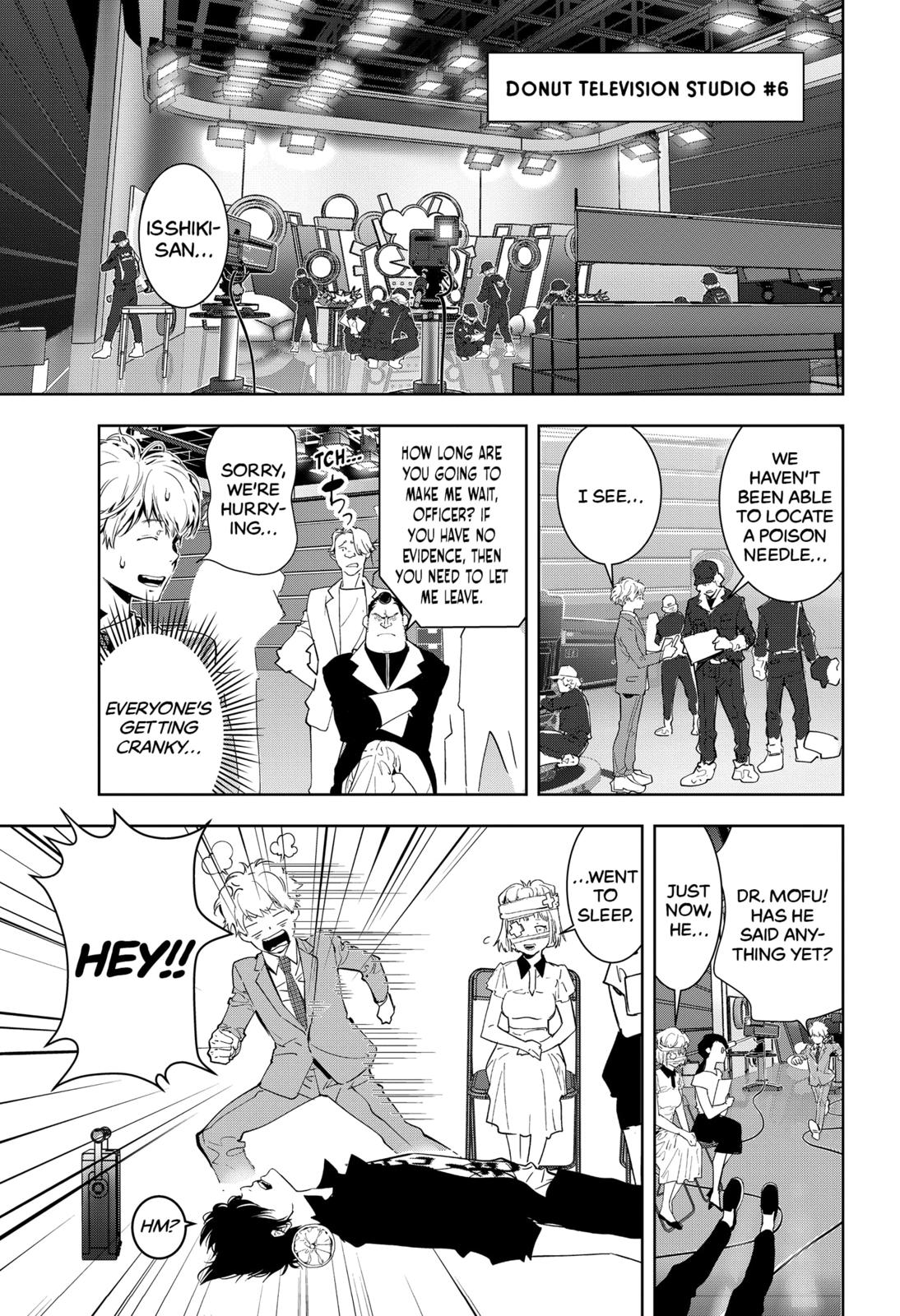 Kamonohashi Ron no Kindan Suiri Chapter 8 page 3 - Chapter 8