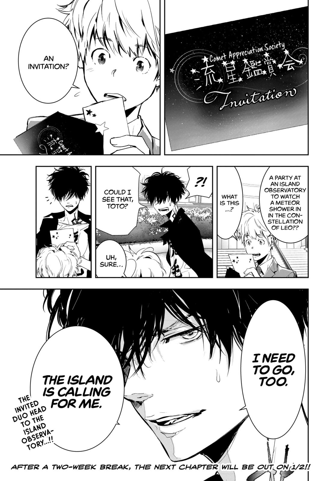 Kamonohashi Ron no Kindan Suiri Chapter 8 page 31 - Chapter 8