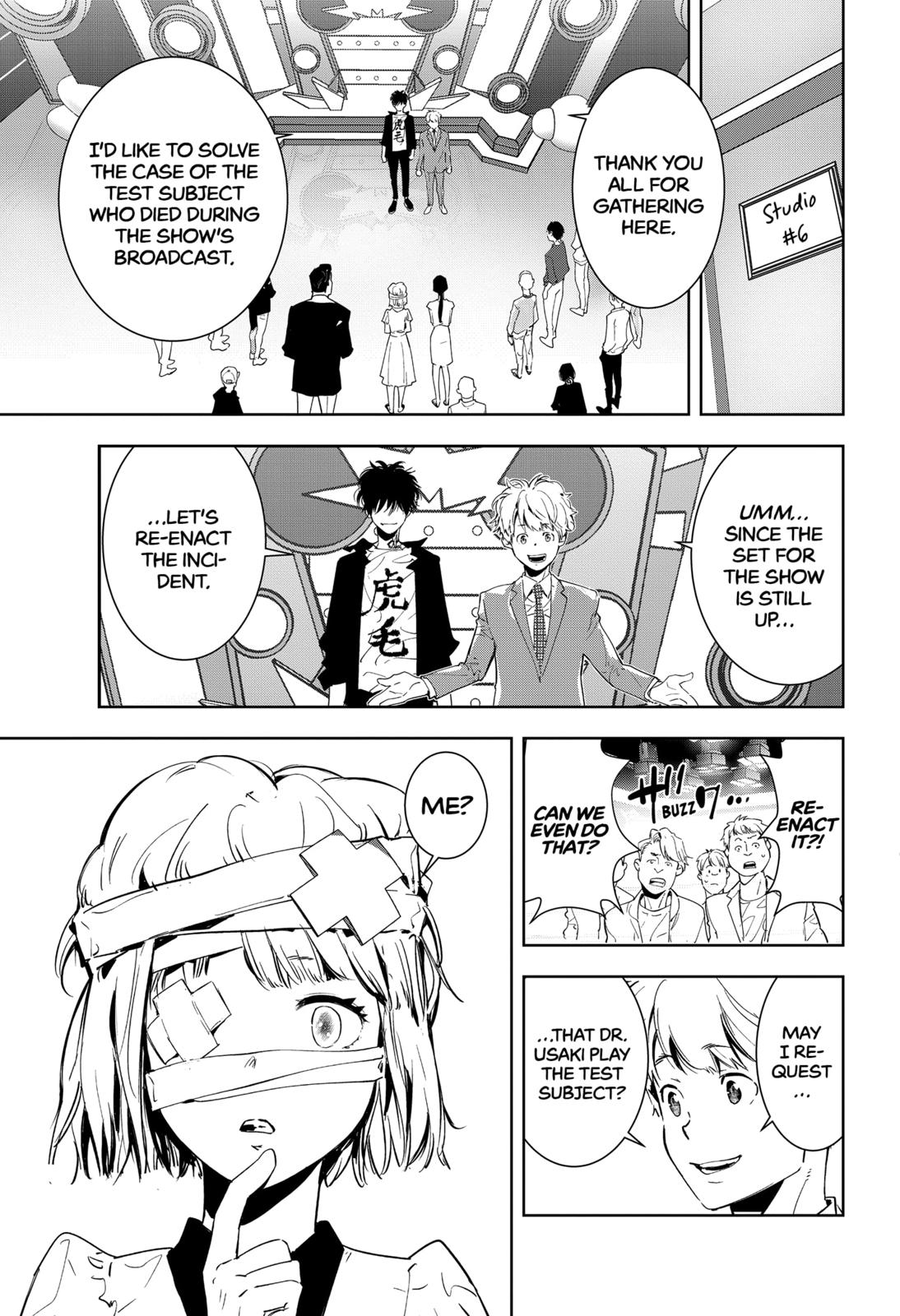 Kamonohashi Ron no Kindan Suiri Chapter 8 page 7 - Chapter 8