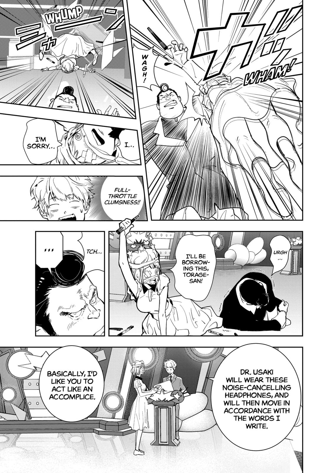Kamonohashi Ron no Kindan Suiri Chapter 8 page 9 - Chapter 8