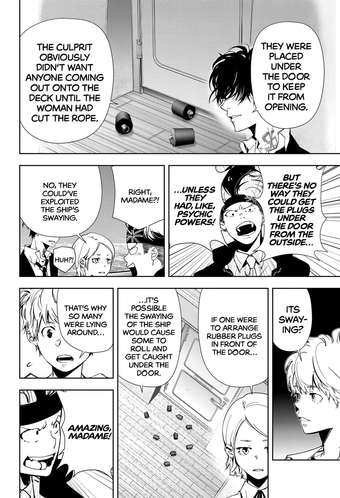 Kamonohashi Ron no Kindan Suiri Chapter 80 page 10 - Chapter 80