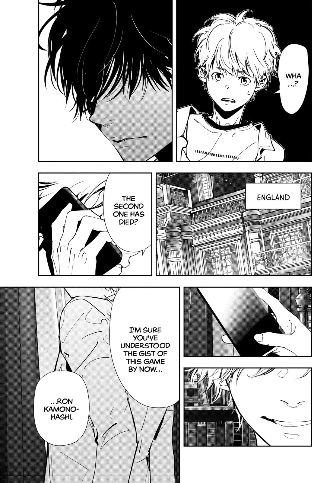 Kamonohashi Ron no Kindan Suiri Chapter 80 page 15 - Chapter 80