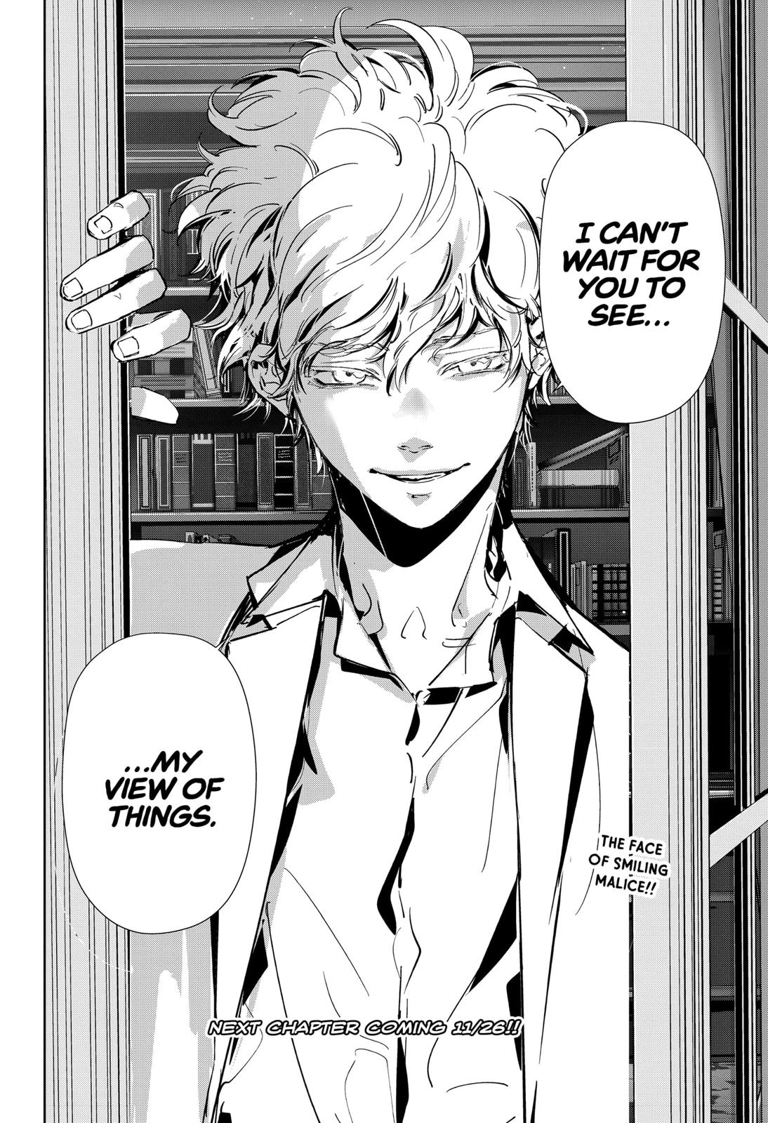 Kamonohashi Ron no Kindan Suiri Chapter 80 page 16 - Chapter 80
