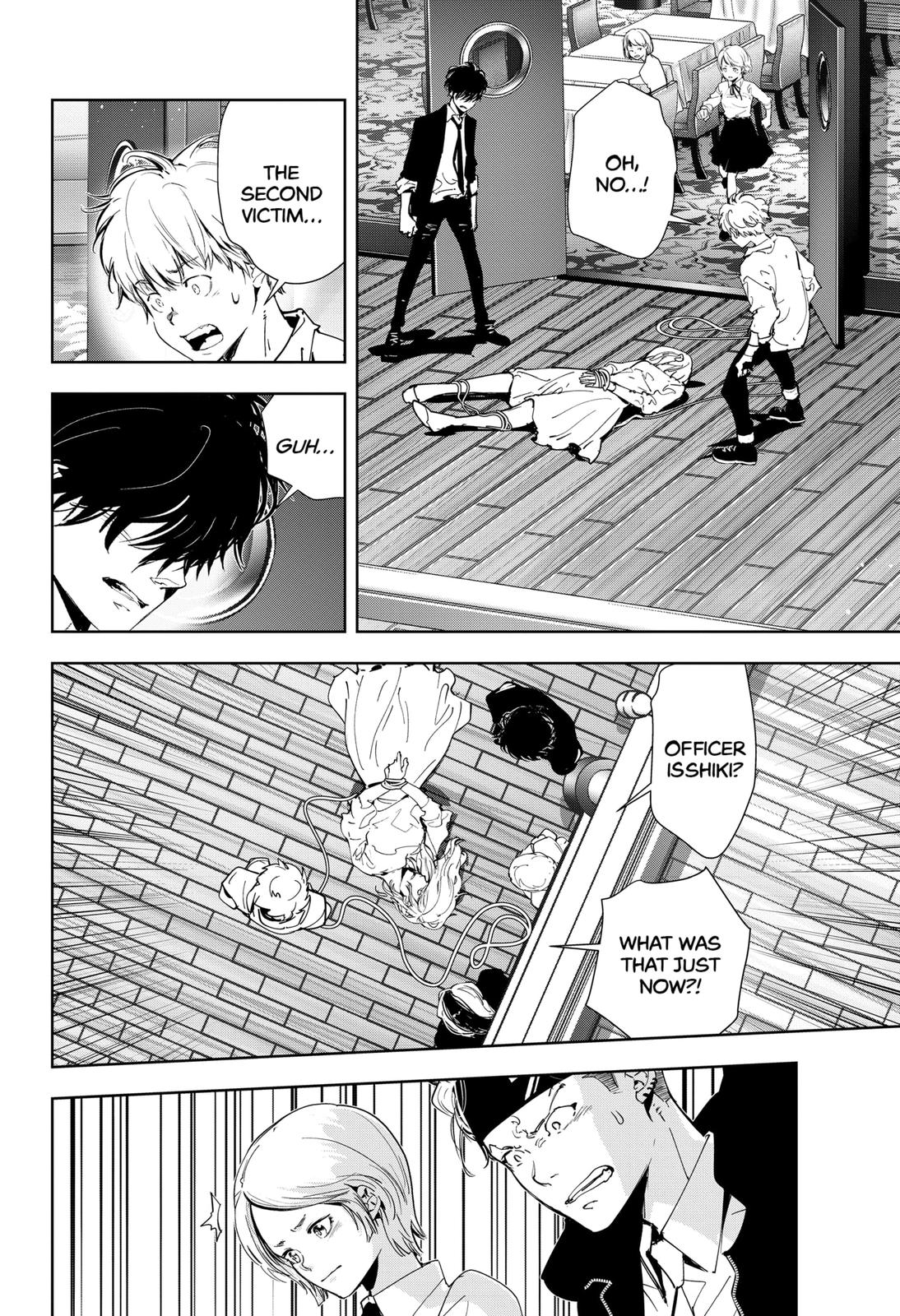 Kamonohashi Ron no Kindan Suiri Chapter 80 page 2 - Chapter 80