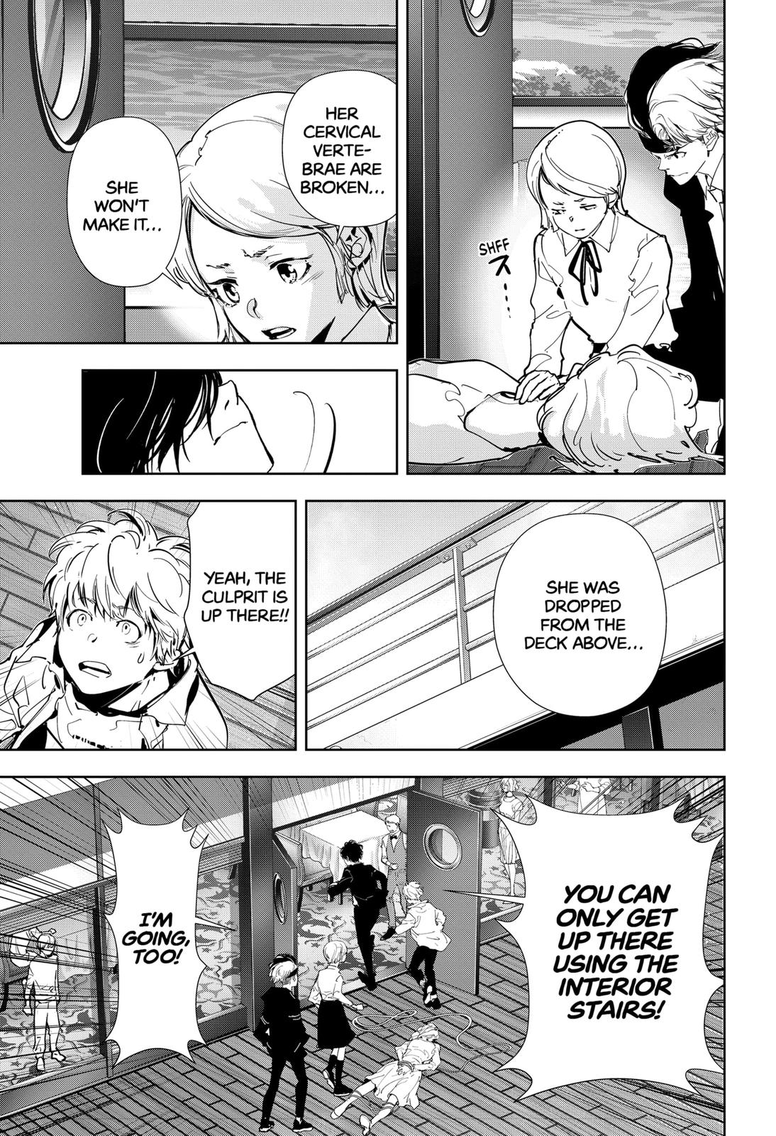 Kamonohashi Ron no Kindan Suiri Chapter 80 page 3 - Chapter 80