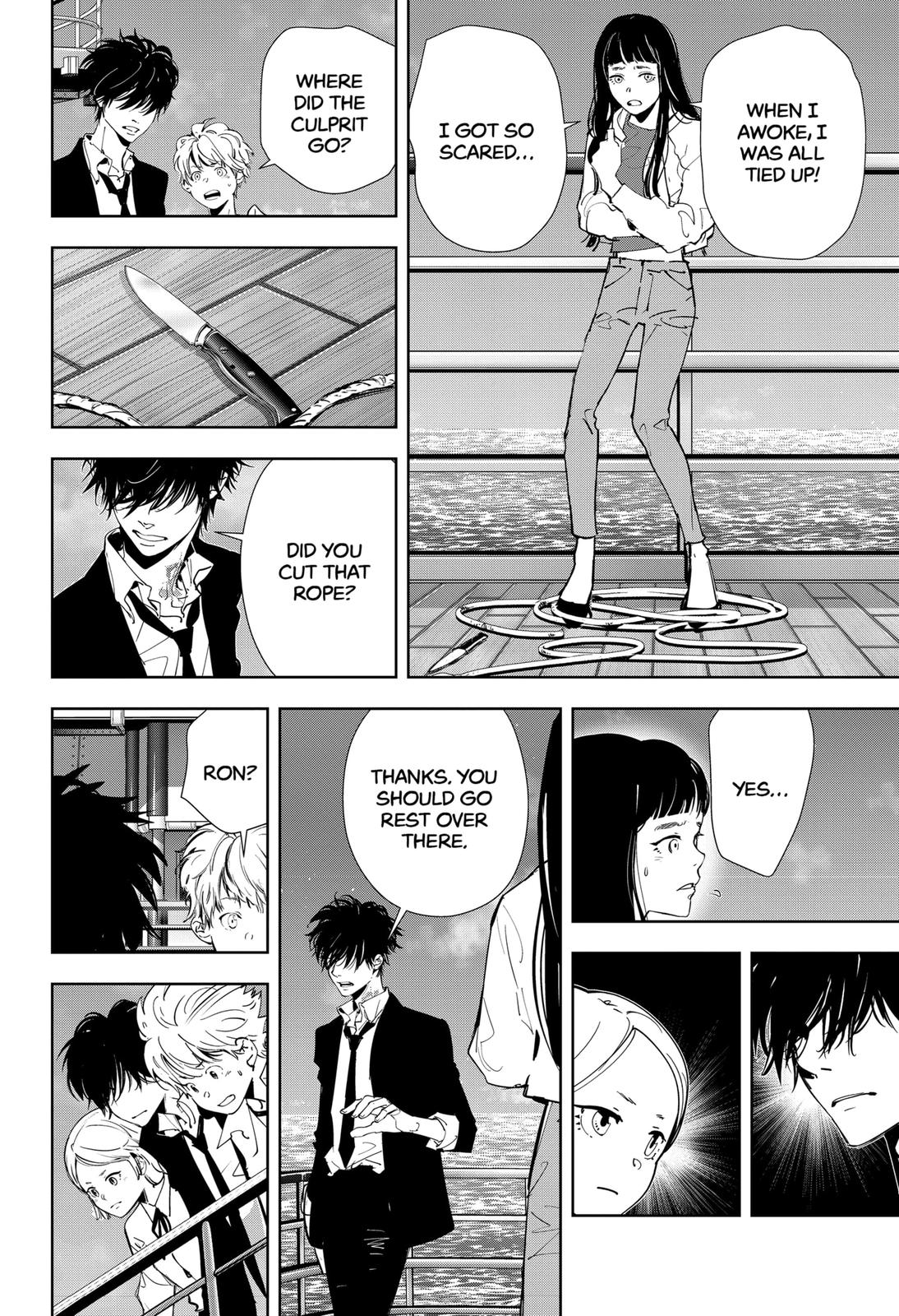 Kamonohashi Ron no Kindan Suiri Chapter 80 page 6 - Chapter 80