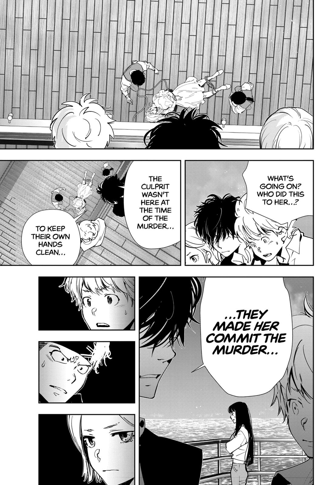Kamonohashi Ron no Kindan Suiri Chapter 80 page 7 - Chapter 80