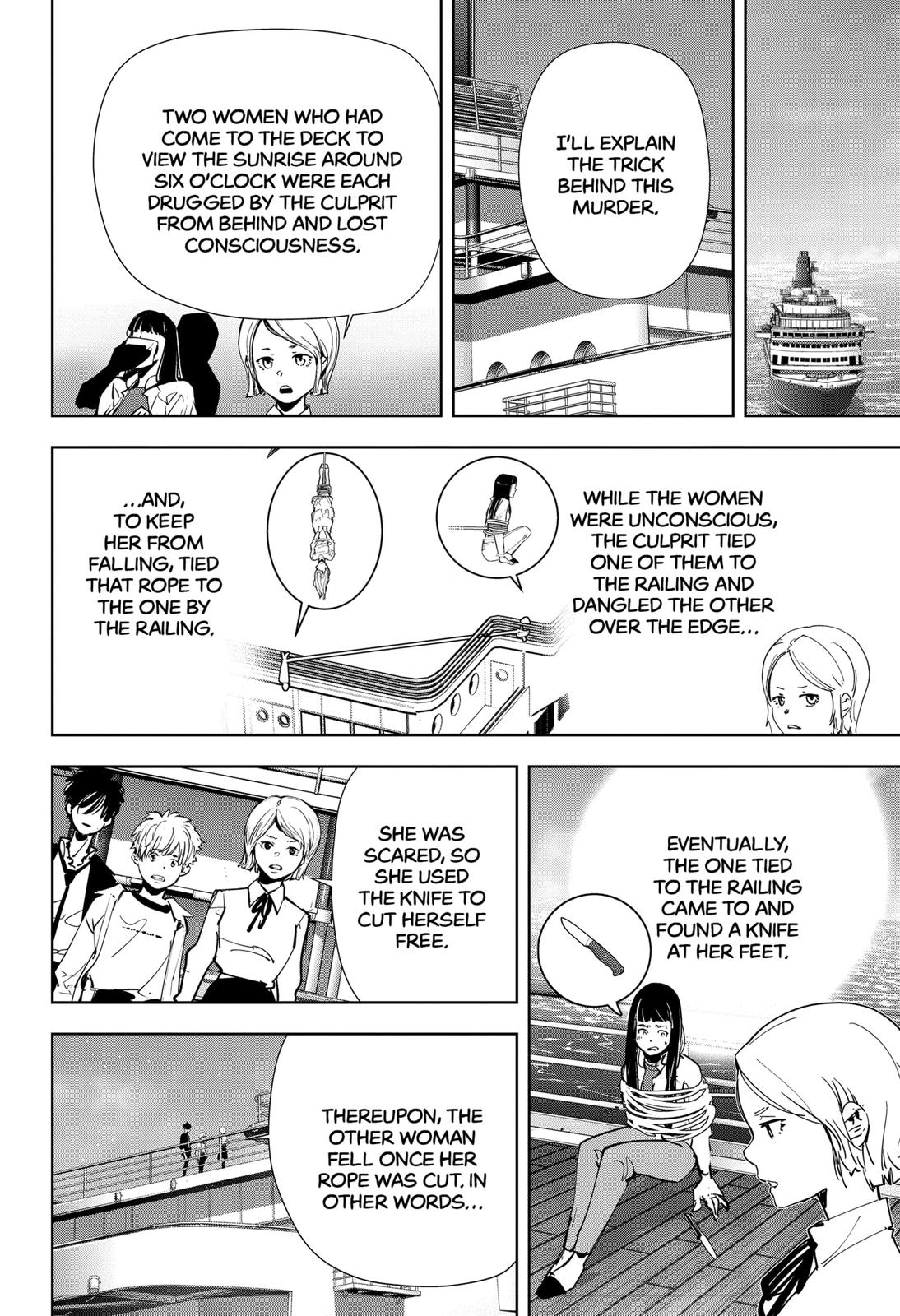Kamonohashi Ron no Kindan Suiri Chapter 80 page 8 - Chapter 80