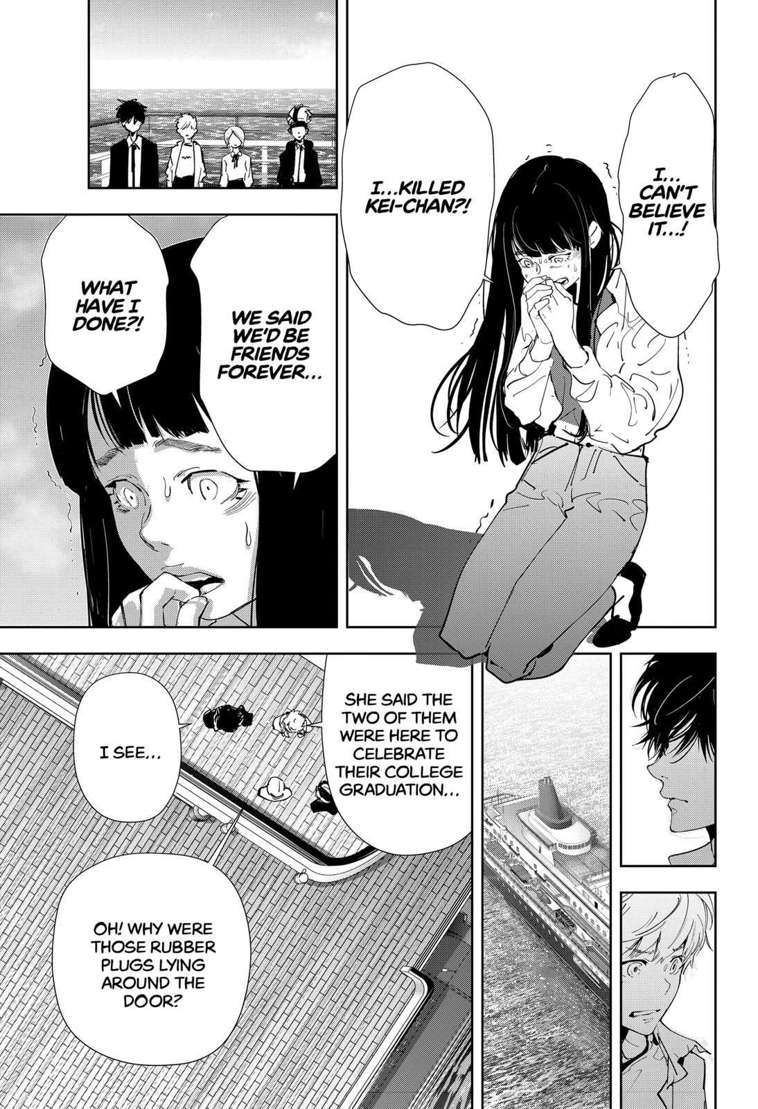 Kamonohashi Ron no Kindan Suiri Chapter 80 page 9 - Chapter 80