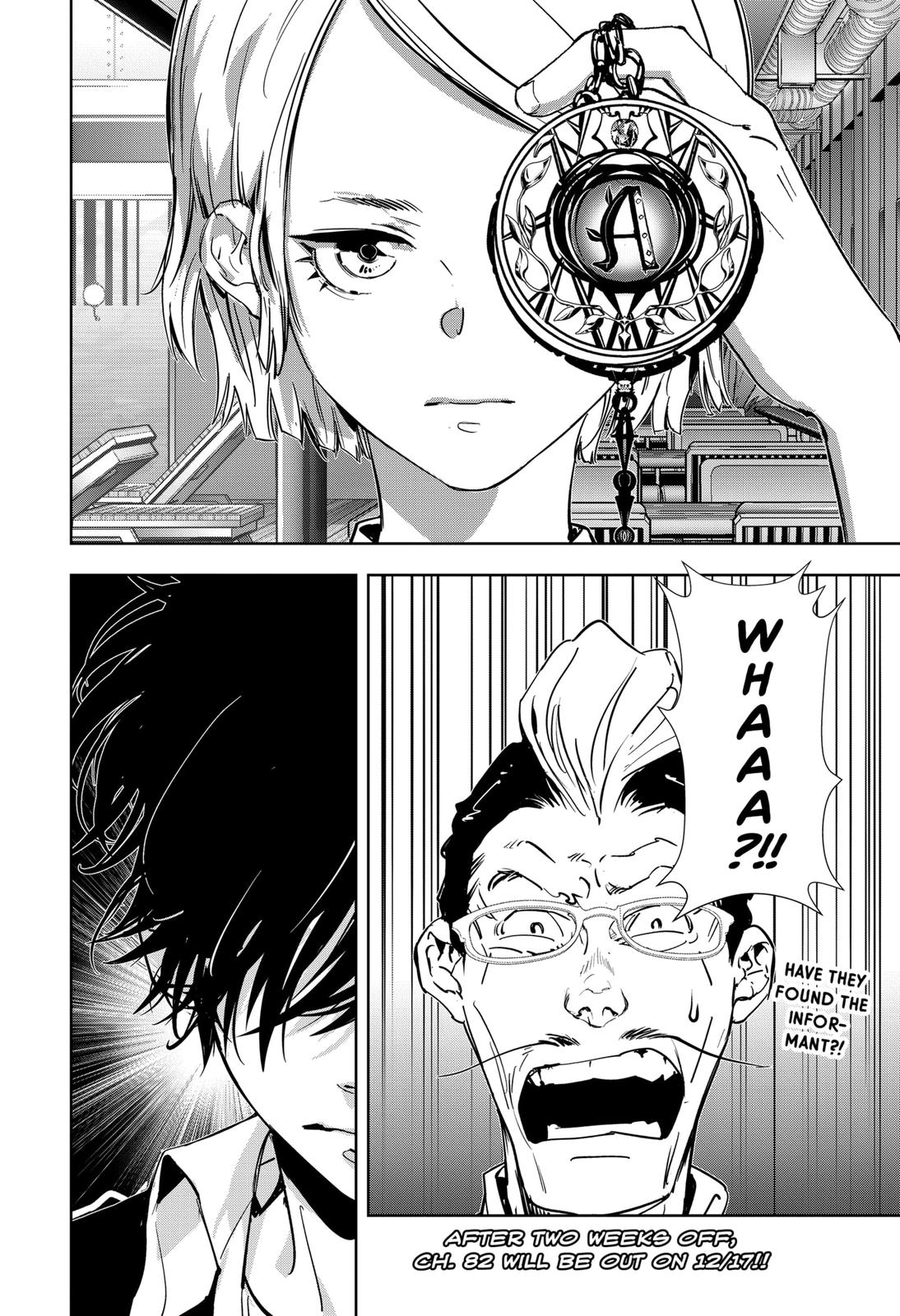 Kamonohashi Ron no Kindan Suiri Chapter 81 page 18 - Chapter 81