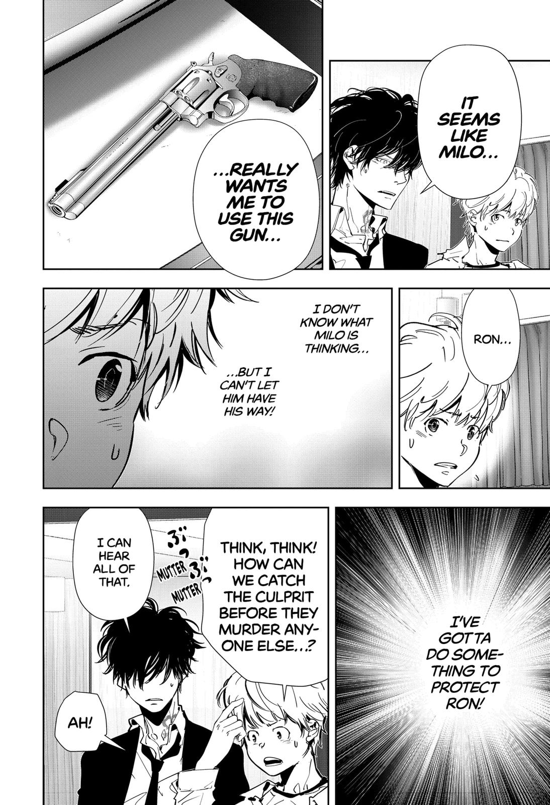 Kamonohashi Ron no Kindan Suiri Chapter 81 page 2 - Chapter 81
