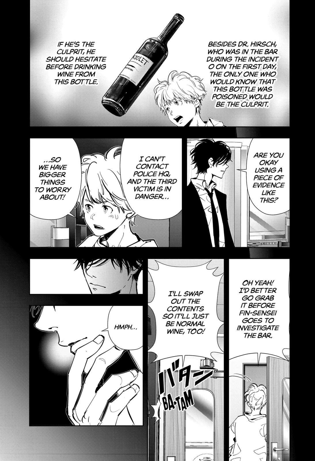 Kamonohashi Ron no Kindan Suiri Chapter 81 page 5 - Chapter 81