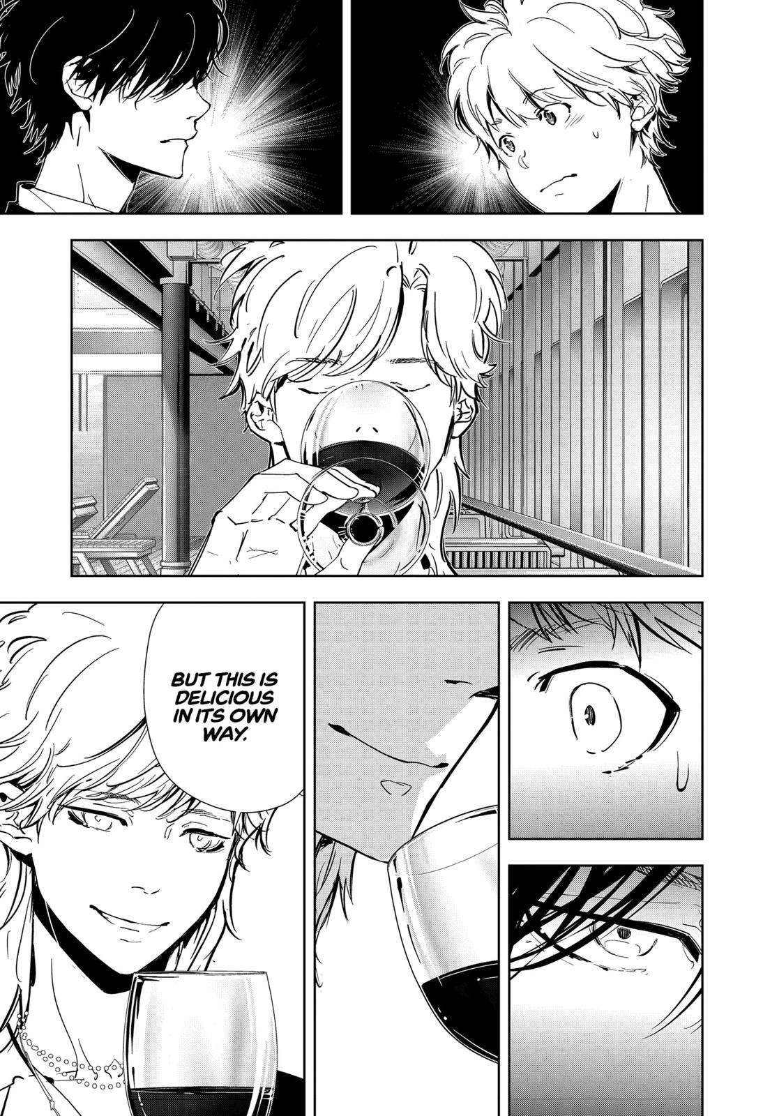 Kamonohashi Ron no Kindan Suiri Chapter 81 page 7 - Chapter 81