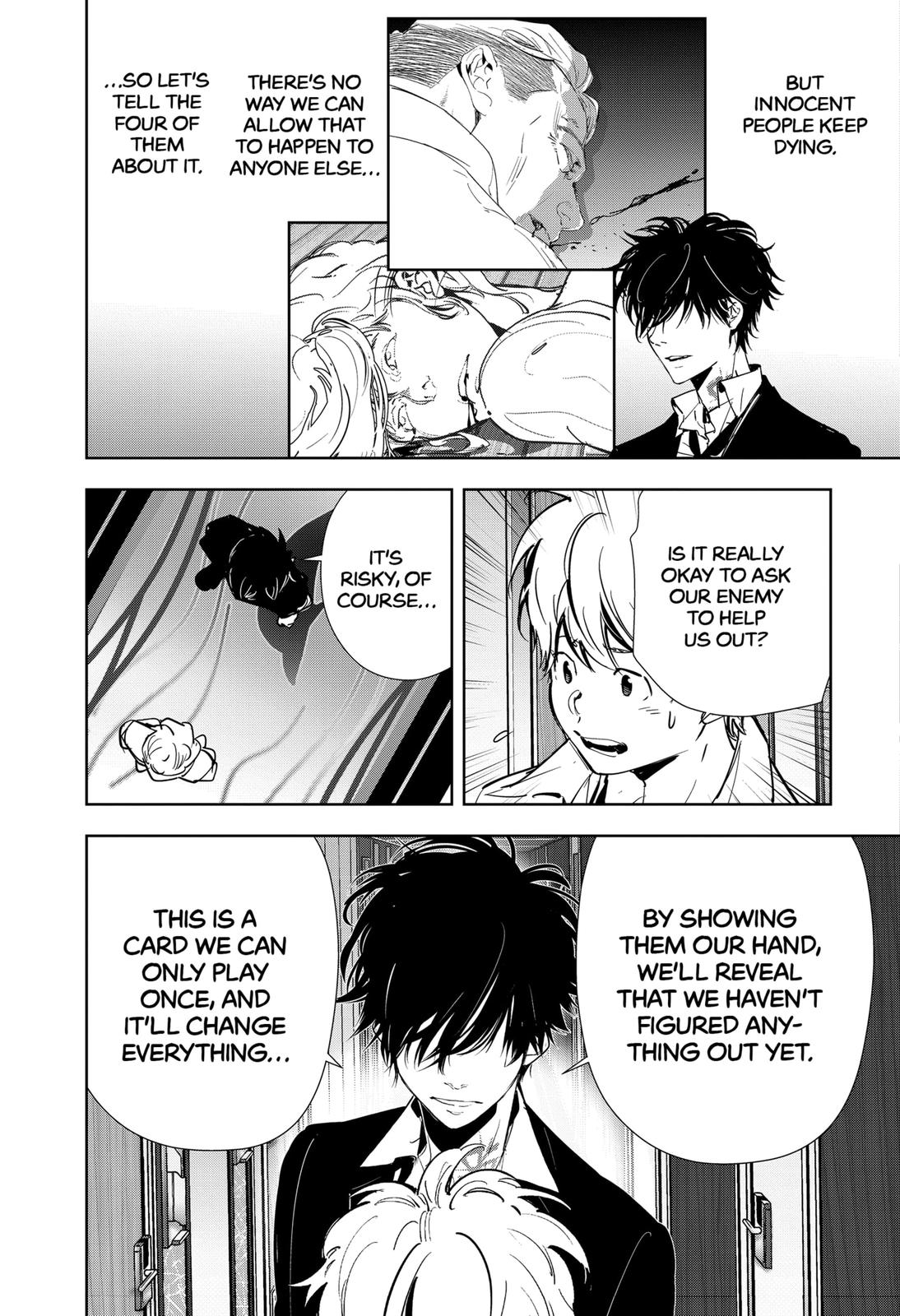 Kamonohashi Ron no Kindan Suiri Chapter 82 page 11 - Chapter 82