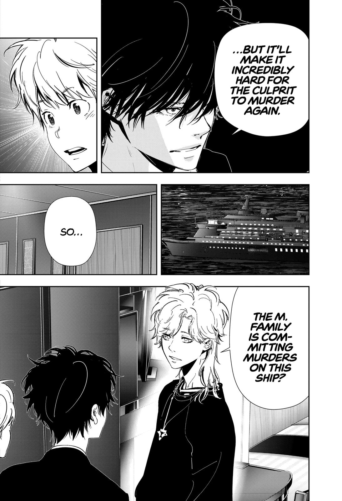 Kamonohashi Ron no Kindan Suiri Chapter 82 page 12 - Chapter 82
