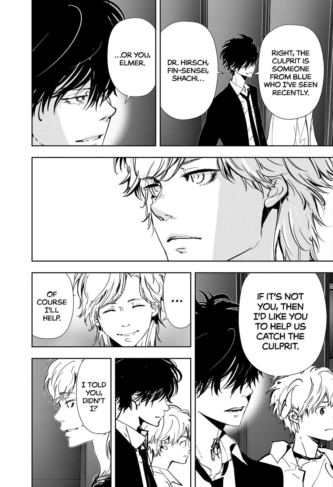 Kamonohashi Ron no Kindan Suiri Chapter 82 page 13 - Chapter 82
