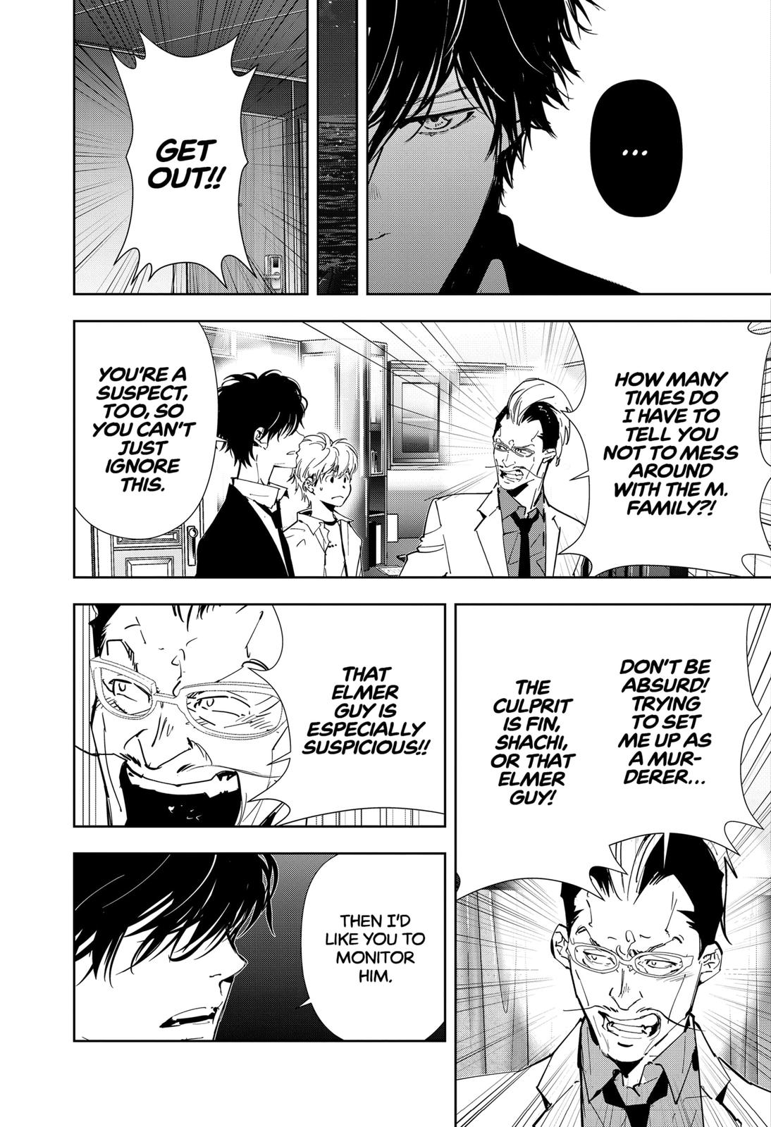 Kamonohashi Ron no Kindan Suiri Chapter 82 page 15 - Chapter 82