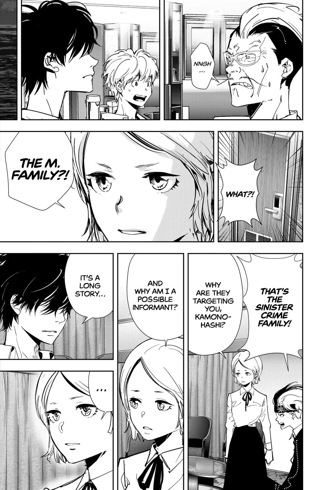 Kamonohashi Ron no Kindan Suiri Chapter 82 page 16 - Chapter 82