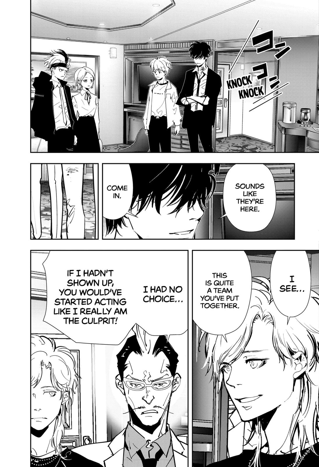Kamonohashi Ron no Kindan Suiri Chapter 82 page 17 - Chapter 82