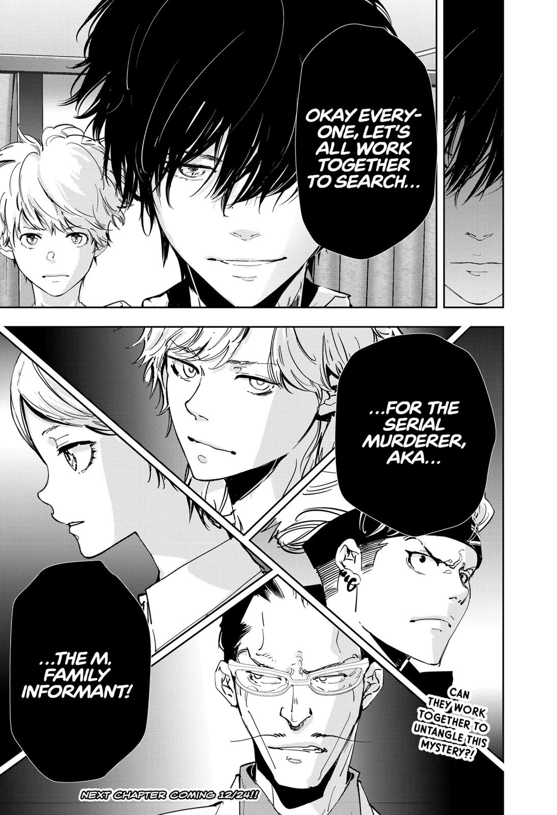 Kamonohashi Ron no Kindan Suiri Chapter 82 page 18 - Chapter 82