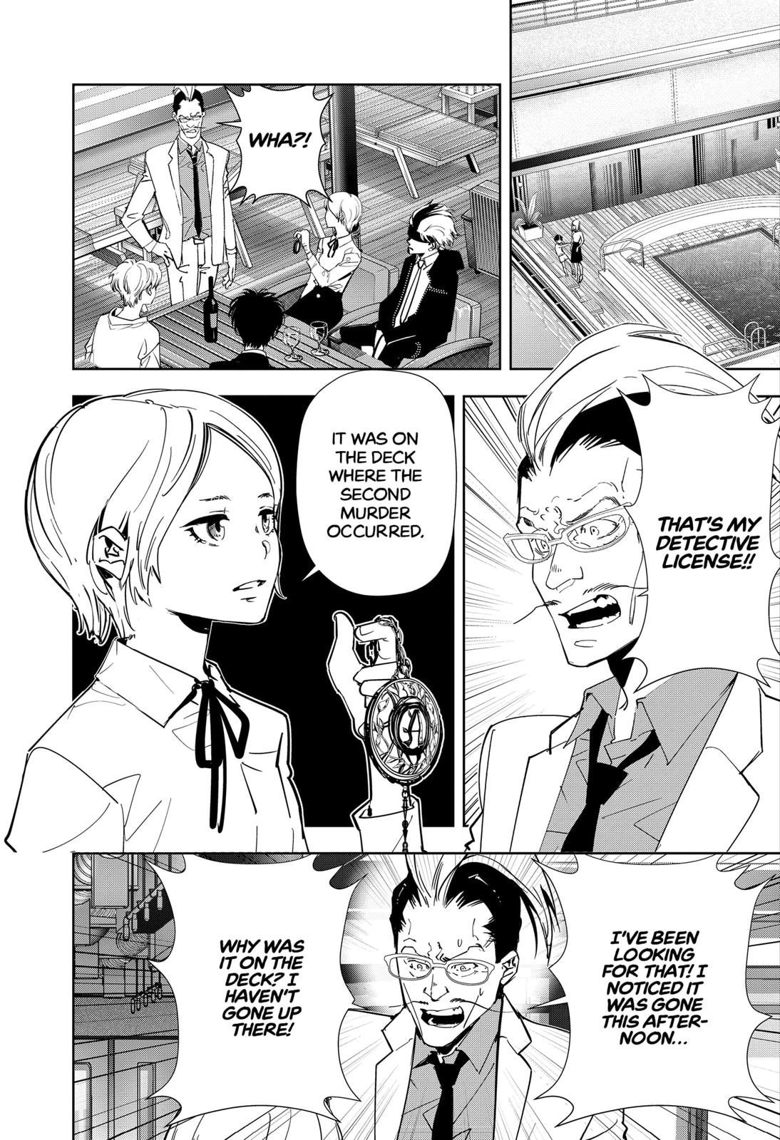 Kamonohashi Ron no Kindan Suiri Chapter 82 page 3 - Chapter 82