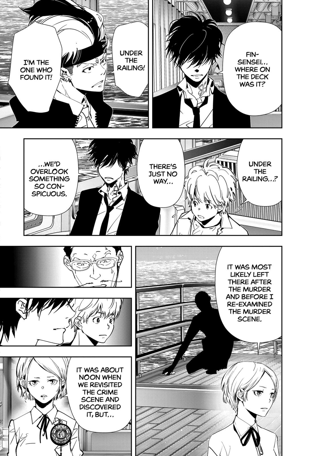 Kamonohashi Ron no Kindan Suiri Chapter 82 page 4 - Chapter 82
