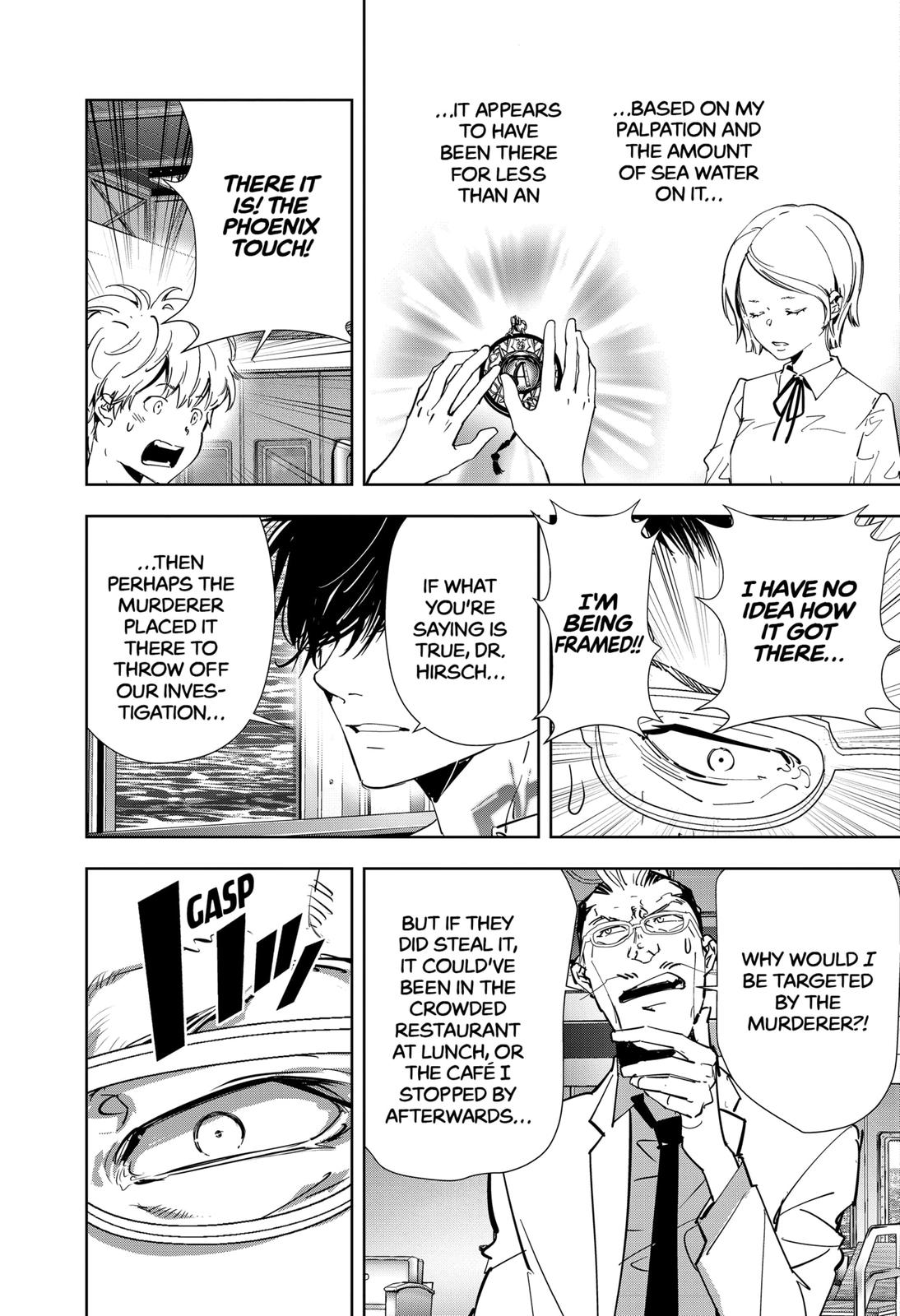 Kamonohashi Ron no Kindan Suiri Chapter 82 page 5 - Chapter 82