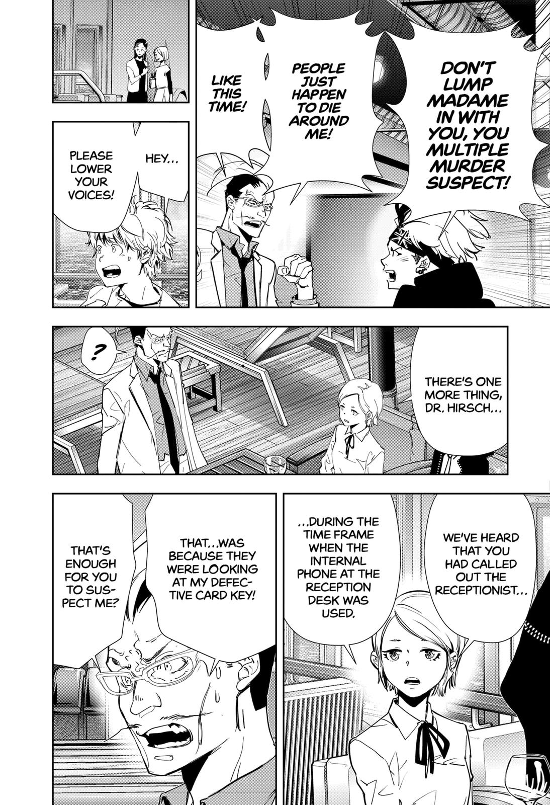 Kamonohashi Ron no Kindan Suiri Chapter 82 page 7 - Chapter 82