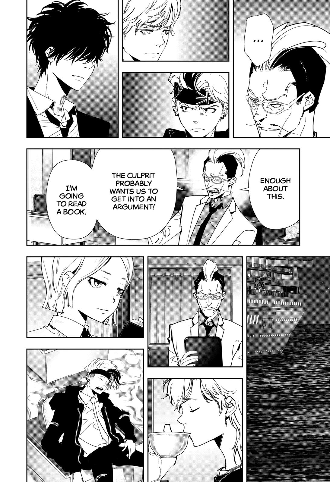 Kamonohashi Ron no Kindan Suiri Chapter 83 page 12 - Chapter 83