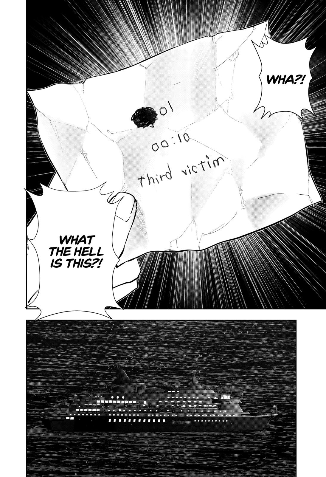 Kamonohashi Ron no Kindan Suiri Chapter 83 page 16 - Chapter 83