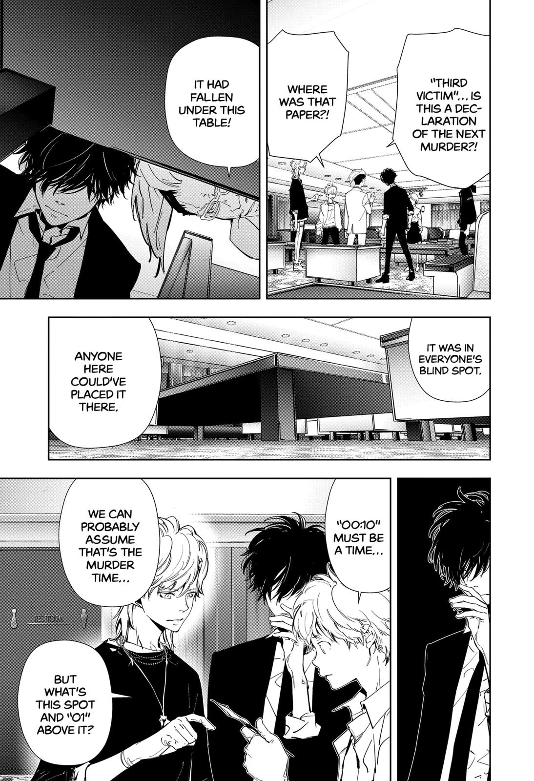 Kamonohashi Ron no Kindan Suiri Chapter 83 page 17 - Chapter 83
