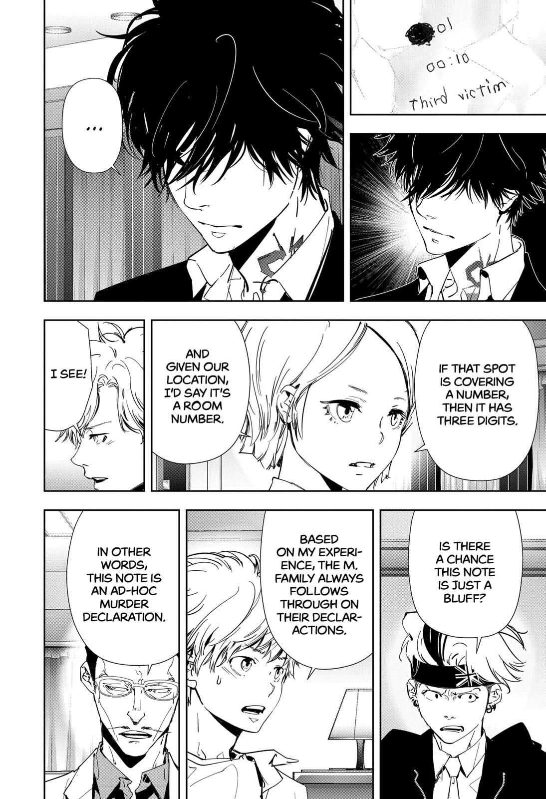 Kamonohashi Ron no Kindan Suiri Chapter 83 page 18 - Chapter 83