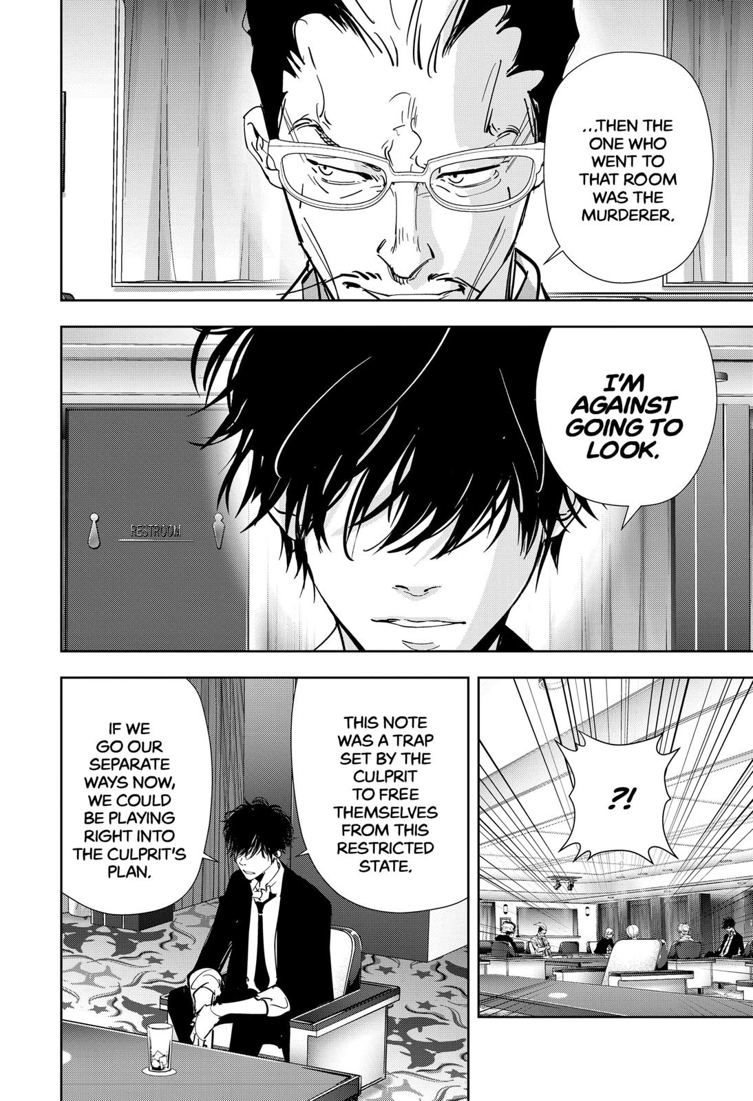 Kamonohashi Ron no Kindan Suiri Chapter 83 page 20 - Chapter 83