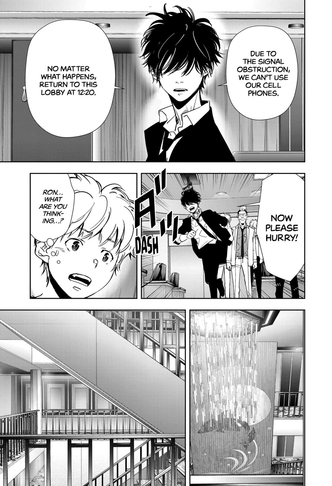 Kamonohashi Ron no Kindan Suiri Chapter 83 page 23 - Chapter 83