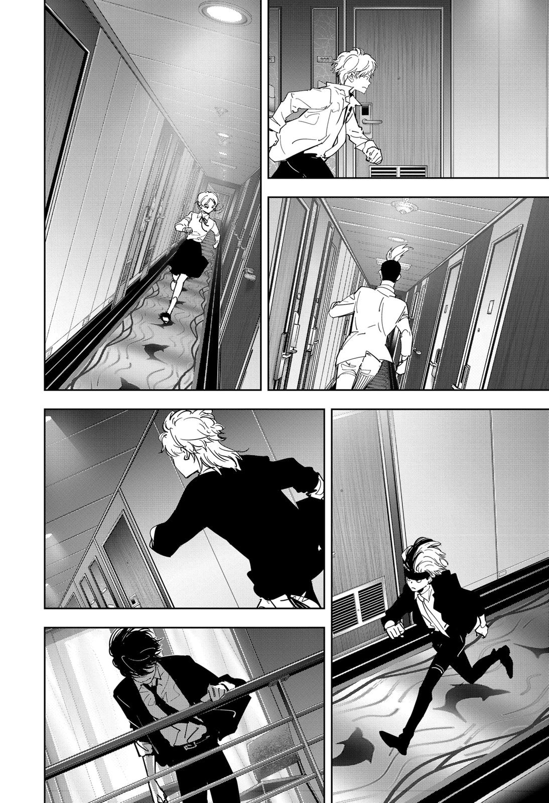 Kamonohashi Ron no Kindan Suiri Chapter 83 page 24 - Chapter 83