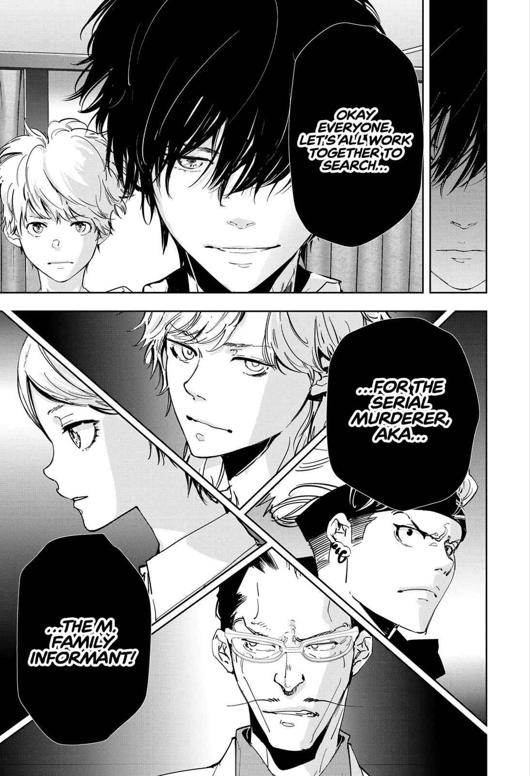 Kamonohashi Ron no Kindan Suiri Chapter 83 page 3 - Chapter 83