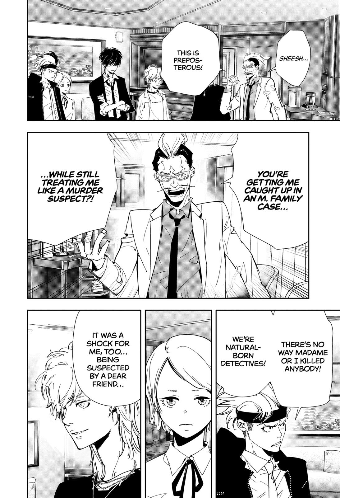 Kamonohashi Ron no Kindan Suiri Chapter 83 page 4 - Chapter 83