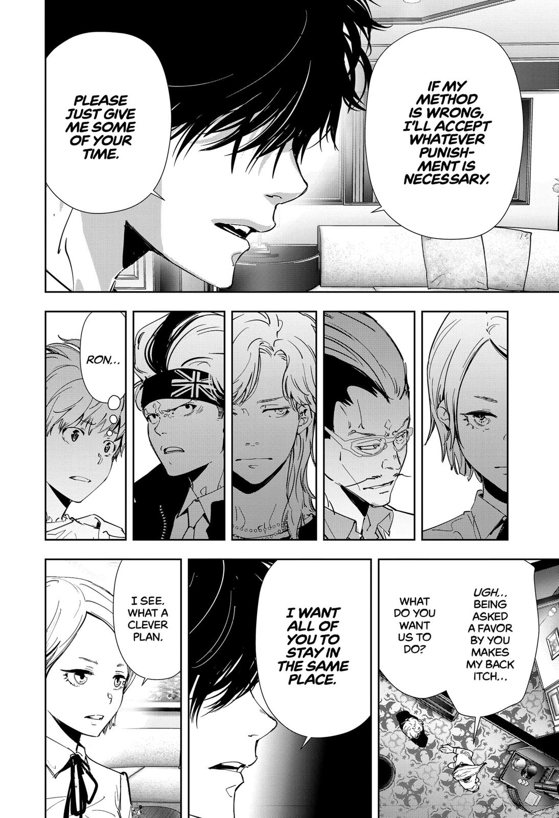 Kamonohashi Ron no Kindan Suiri Chapter 83 page 6 - Chapter 83