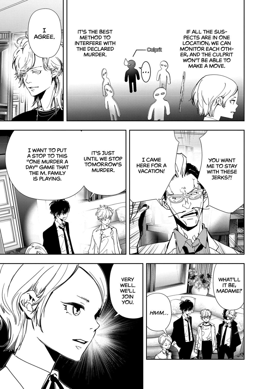 Kamonohashi Ron no Kindan Suiri Chapter 83 page 7 - Chapter 83