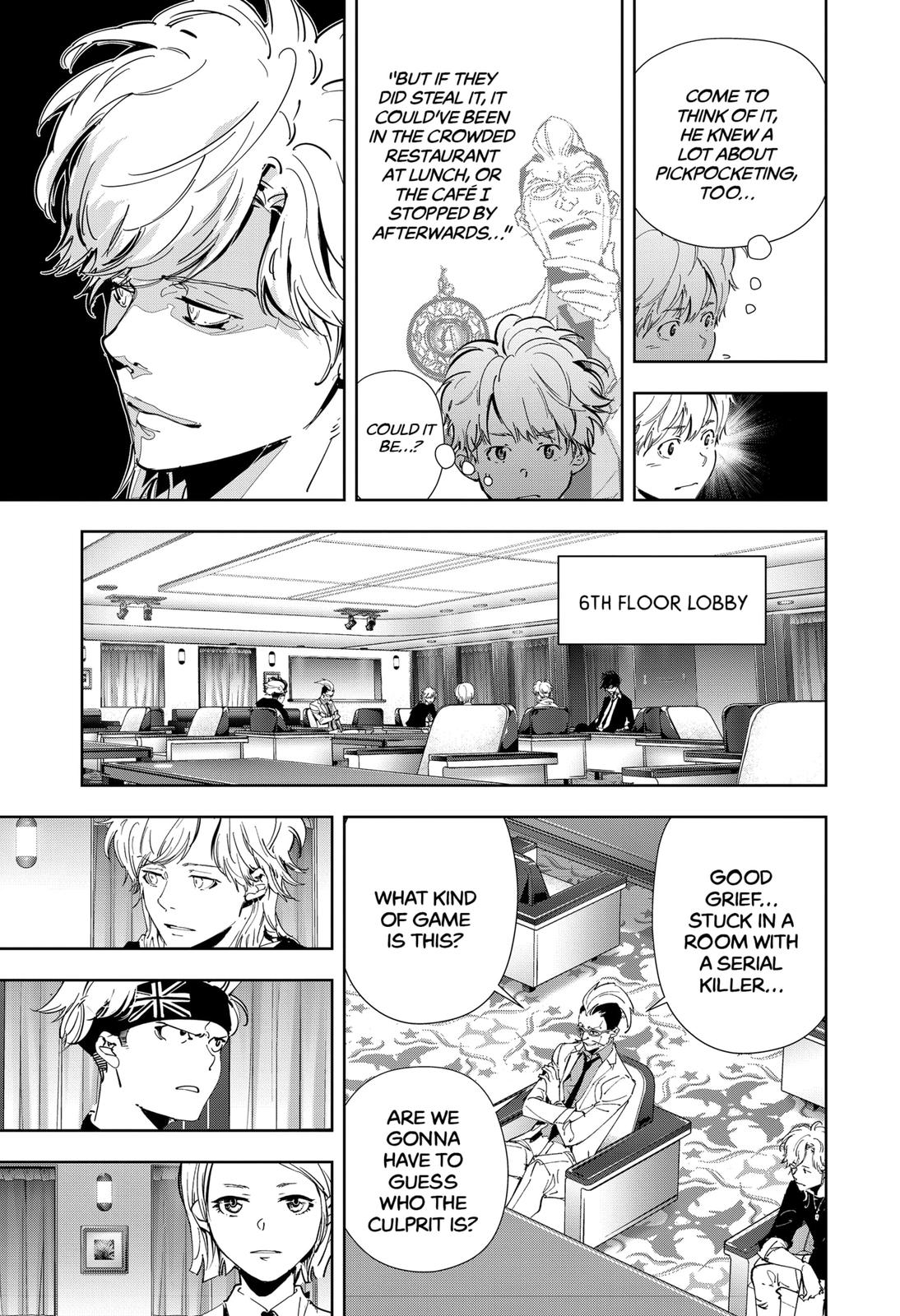 Kamonohashi Ron no Kindan Suiri Chapter 83 page 9 - Chapter 83